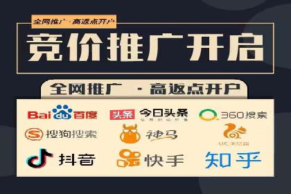 案例展示：SEM代运营服务公司助力企业品牌建设